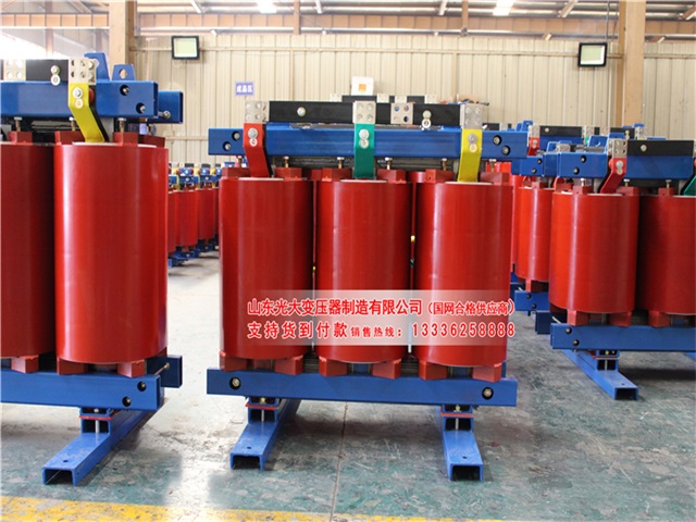 两当SCB11-630KVA/10KV/0.4KV干式变压器